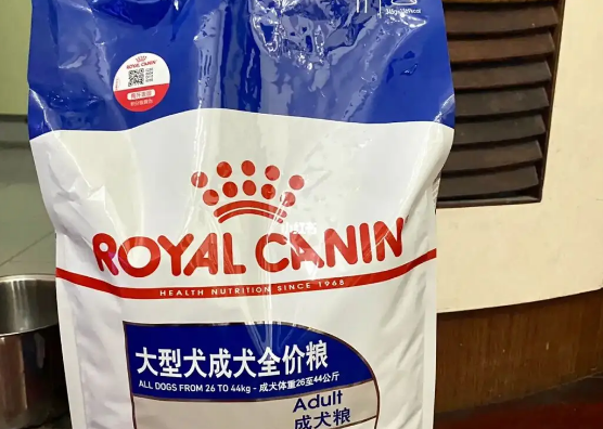 皇家狗粮怎么辨别真假 皇家狗粮怎么辨别真假