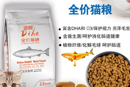 迪赫猫粮一般多重 迪赫猫粮一般多重