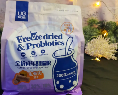 优基猫粮:为爱猫人士提供优质之选 优基猫粮:为爱猫人士提供优质之选