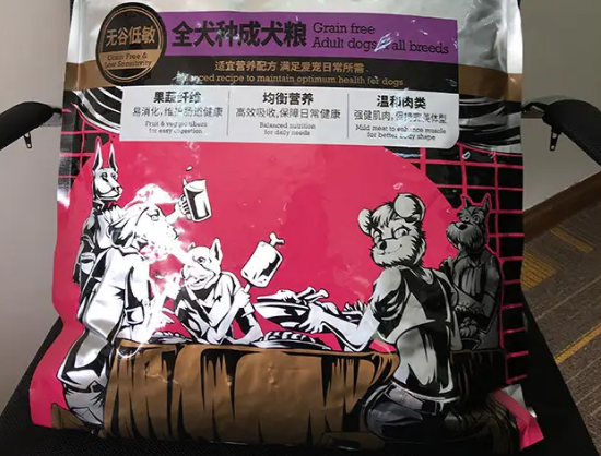 顽趣狗粮哪一款比较好?不清楚的快来看看! 顽趣狗粮哪一款比较好?不清楚的快来看看!
