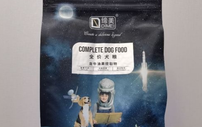 缔美狗粮是哪个厂家的 缔美狗粮是哪个厂家的