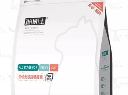 猫博士猫粮怎么样?不妨来看看吧 猫博士猫粮怎么样?不妨来看看吧