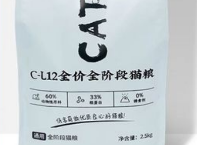 俏客萌猫粮怎么样?一文告诉你 俏客萌猫粮怎么样?一文告诉你