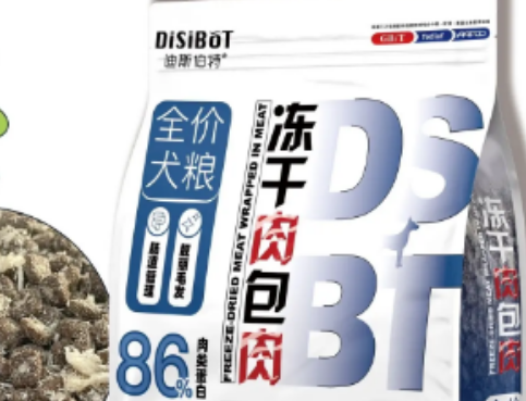 迪斯伯特狗粮停产了吗 迪斯伯特狗粮停产了吗