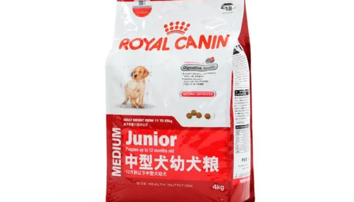 皇家狗粮如何验证真假呢