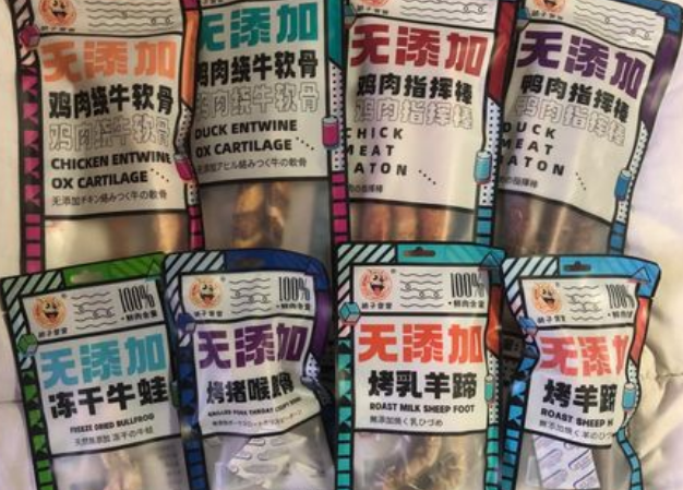 一文告诉你，胡子弯弯宠物零食质量好不好？