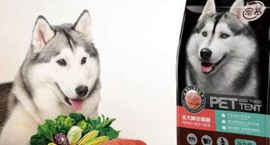 宠慕狗粮牛肉怎么样 宠慕狗粮牛肉怎么样