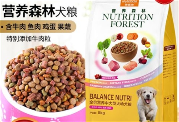 营养森林狗粮好不好 营养森林狗粮好不好