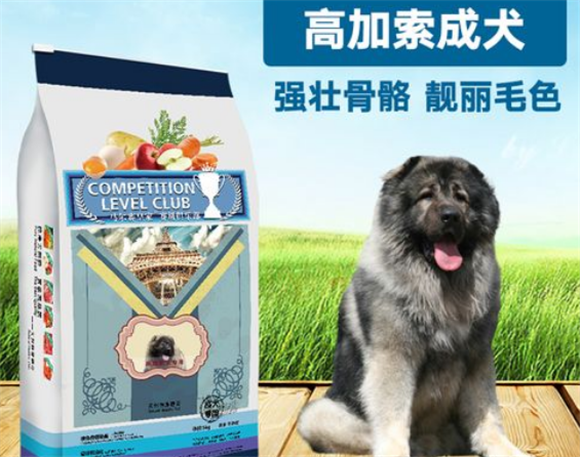 高加索狗粮如何搅拌啊