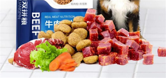爱斯塔狗粮换包装了吗 爱斯塔狗粮换包装了吗