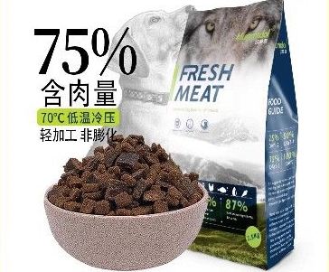 欢萌豆狗粮哪一款好?全面测评为你解答 欢萌豆狗粮哪一款好?全面测评为你解答