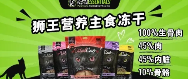 云檀宠物 助力精细化养宠 云檀宠物 助力精细化养宠