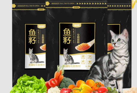 宠之初猫粮什么档次?来了解下吧 宠之初猫粮什么档次?来了解下吧