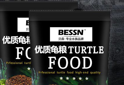 半水龟粮品牌排行 半水龟粮品牌排行
