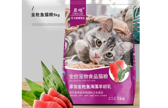 晨崛猫粮能吃吗,晨崛猫粮怎么那么便宜? 晨崛猫粮能吃吗,晨崛猫粮怎么那么便宜?