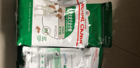 如何制作皇家狗粮盒子啊