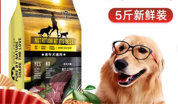 尔趣狗粮品牌怎么样?好不好? 尔趣狗粮品牌怎么样?好不好?