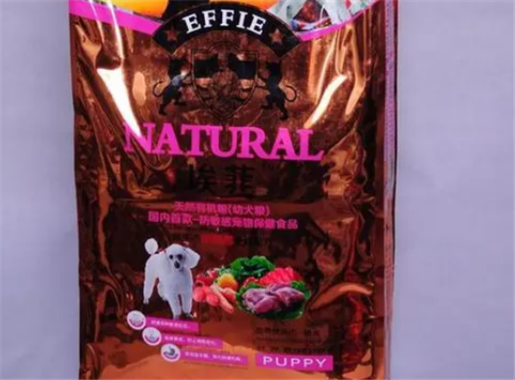 埃菲狗粮成分表 埃菲狗粮成分表