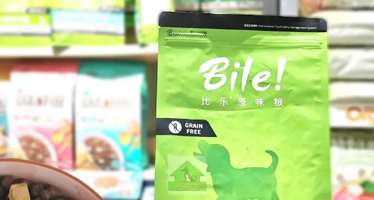 比乐狗粮如何验真伪啊 比乐狗粮如何验真伪啊