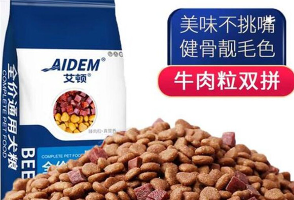 艾顿狗狗粮生产厂家在哪里