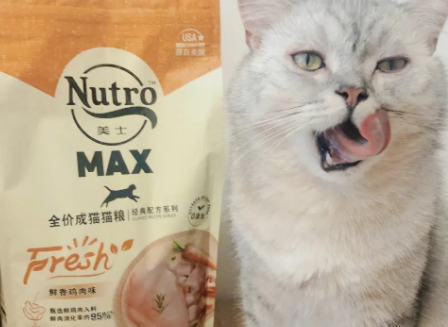 一文详解:美士麦克斯猫粮怎么样? 一文详解:美士麦克斯猫粮怎么样?