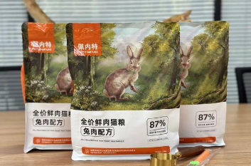 佩内特猫粮是毒粮吗 佩内特猫粮是毒粮吗
