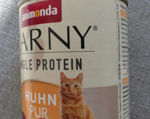 animonda爱诺德猫粮怎么样？不妨来看看吧