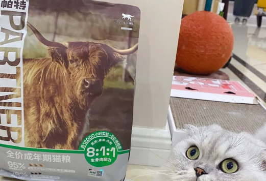 帕特诺尔猫粮怎么样?不妨来看看吧 帕特诺尔猫粮怎么样?不妨来看看吧