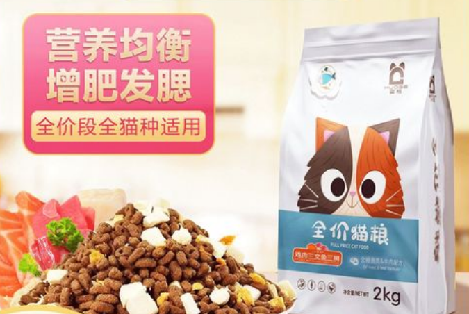 霍格猫粮价格