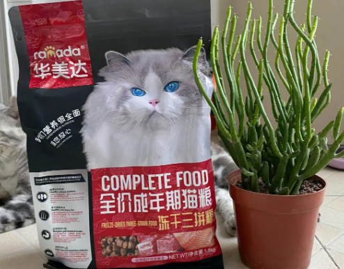 华美达猫粮怎么样 华美达猫粮怎么样