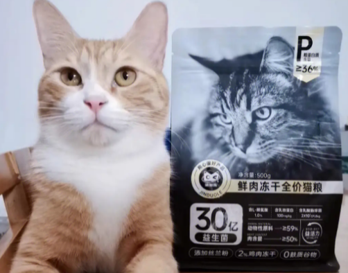 金多乐猫粮测评:给猫咪提供全面营养的优质选择 金多乐猫粮测评:给猫咪提供全面营养的优质选择