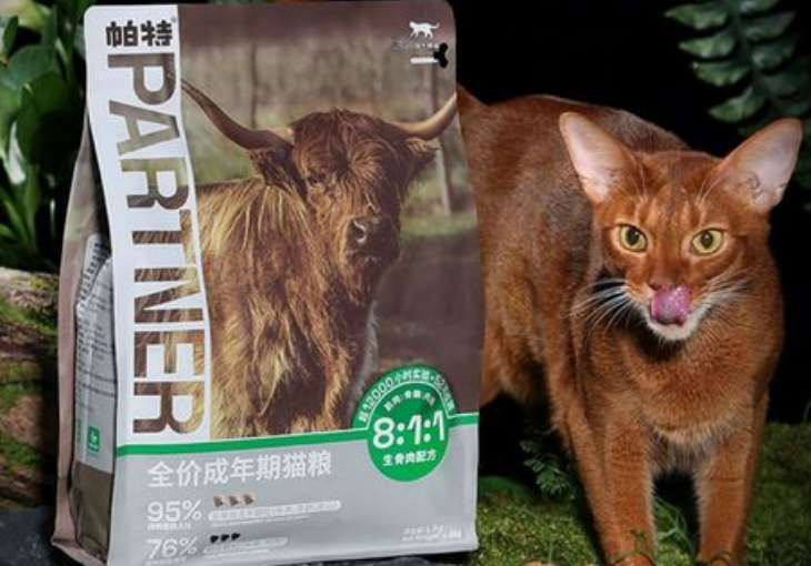 帕特诺尔猫粮多少钱一袋