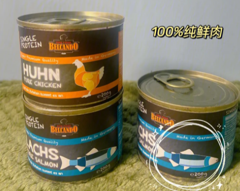 真实开罐|4款进口主食狗罐尖子生测评,贝尔加多罐头怎么样? 真实开罐|4款进口主食狗罐尖子生测评,贝尔加多罐头怎么样?