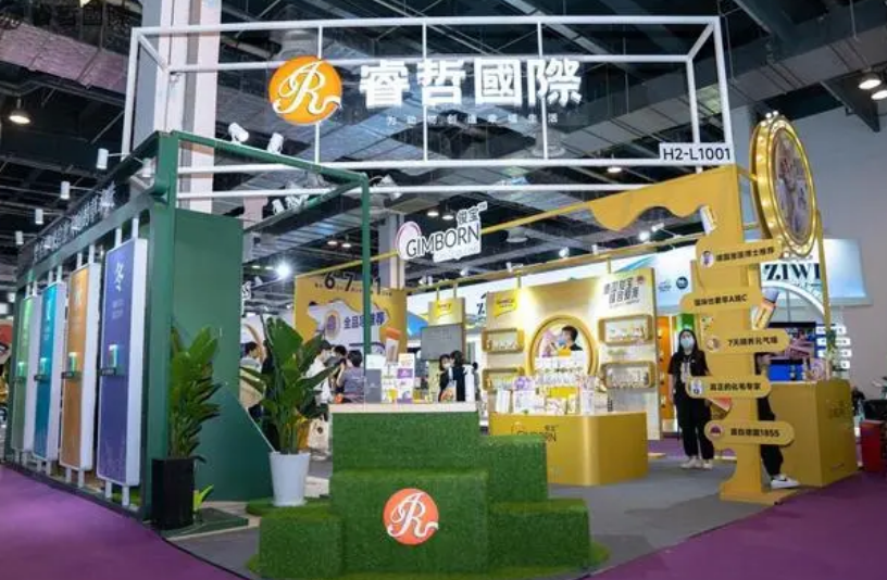 直击2023上海它博会，睿哲国际精彩亮相带来宠品盛宴