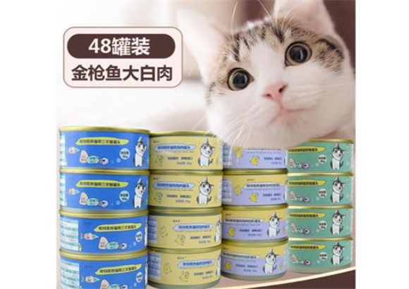 康乖乖猫罐头：满足猫咪挑剔味蕾的精致佳肴