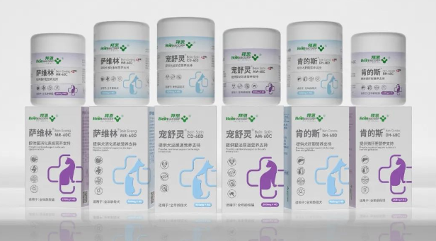 新品丨全面升级！萨维林瓶装版惊喜上市