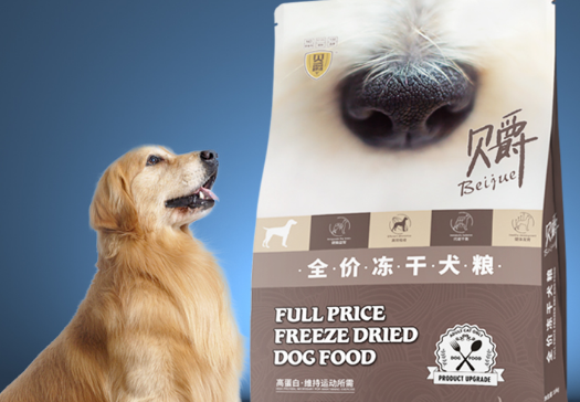 贝爵狗粮:美味与营养的完美结合 贝爵狗粮:美味与营养的完美结合
