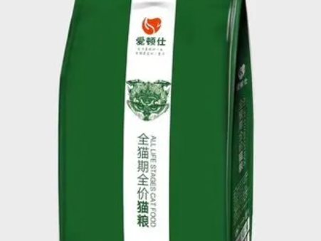 爱顿仕猫粮是什么牌子,爱顿仕猫粮是什么牌子的? 爱顿仕猫粮是什么牌子,爱顿仕猫粮是什么牌子的?