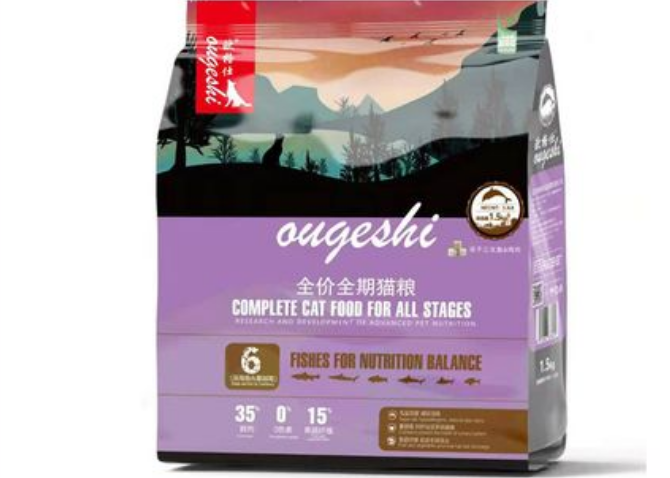 欧格仕猫粮:高品质与实用性的完美结合 欧格仕猫粮:高品质与实用性的完美结合
