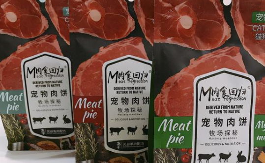 肉食回归这个牌子怎么样 肉食回归这个牌子怎么样