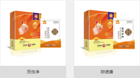 光华兽药厂家:打造品质兽药,助力养殖业发展 光华兽药厂家:打造品质兽药,助力养殖业发展