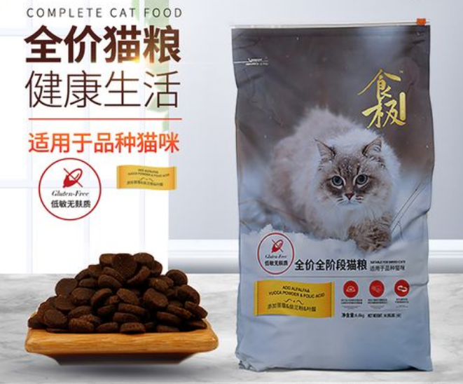 食极，一款对食材甄选可谓极致的无谷鲜肉粮