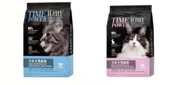 猫粮推荐:托玛仕特猫粮千万别错过 猫粮推荐:托玛仕特猫粮千万别错过
