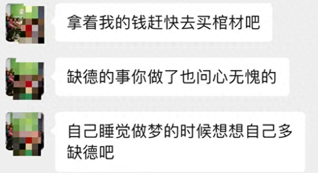 宠物猫抵押惊现,债主逼退猫还钱! 宠物猫抵押惊现,债主逼退猫还钱!