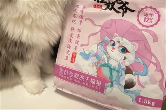 狸奴老爷猫粮,为你的猫咪提供全面的营养 狸奴老爷猫粮,为你的猫咪提供全面的营养