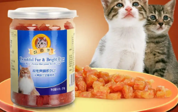 好香伴宠物零食怎么样?不妨来看看吧 好香伴宠物零食怎么样?不妨来看看吧