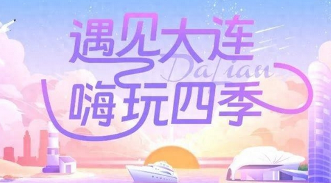 犬儿们，敬请追踪！