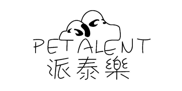 派泰乐宠物用品值得get! 派泰乐宠物用品值得get!