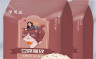 摩贝恩猫砂的优势，你知道多少？