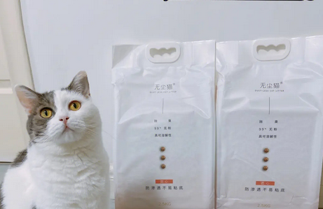 无尘猫猫砂厂家 无尘猫猫砂厂家